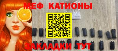 прущие грибы Мариинск