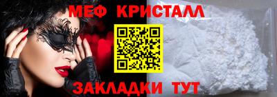 кокс Волжский