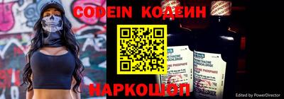 кокс Волжский