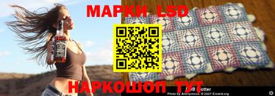 МДМА Волжск