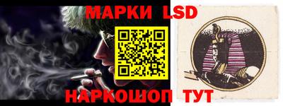 кокс Волжский