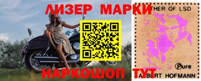 МДМА Волжск
