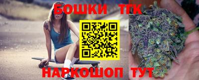 кокс Волжский
