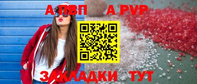 кокс Волжский