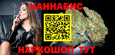 МДМА Волжск