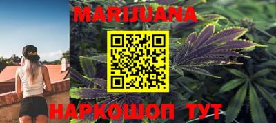 альфа пвп Малоярославец