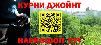 МДМА Волжск