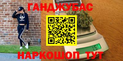 кокс Волжский
