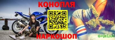 МДМА Волжск