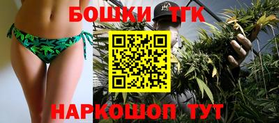 кокс Волжский