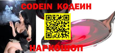 кокс Волжский