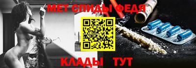 бошки Волгодонск