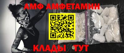 метадон Гатчина