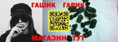 МДМА Волжск