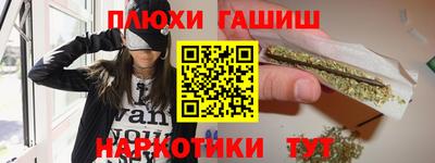 кокс Волжский