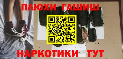 кокс Волжский