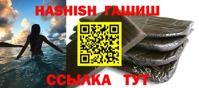 кокс Волжский