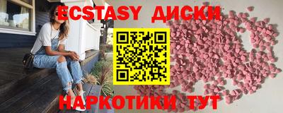 кокс Волжский