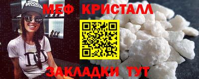 спиды Гай